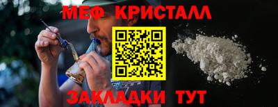 прущие грибы Коммунар
