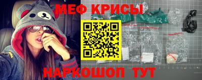 прущие грибы Коммунар