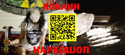 МДМА Комсомольск-на-Амуре