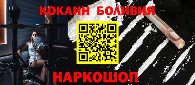 эйфоретик Конаково