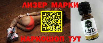 эйфоретик Конаково