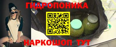 эйфоретик Конаково