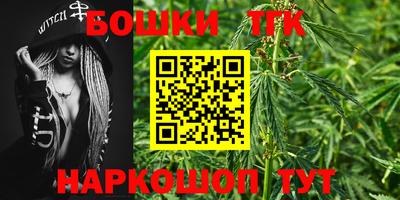 прущие грибы Коммунар