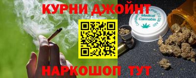 эйфоретик Конаково