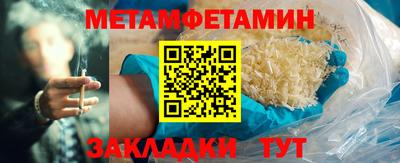 прущие грибы Коммунар