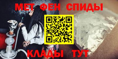 прущие грибы Коммунар