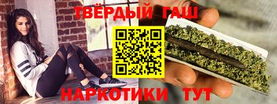 прущие грибы Коммунар