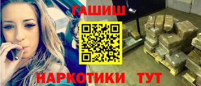 МДМА Комсомольск-на-Амуре