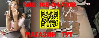 прущие грибы Коммунар