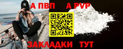 прущие грибы Коммунар